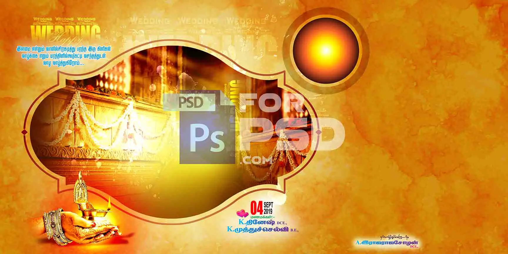 Image Preview